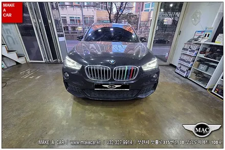[ 중동 내비매립 ] BMW X1(F48)12.3인치 안드로이드올인원 장착 - 부천 메이크어카