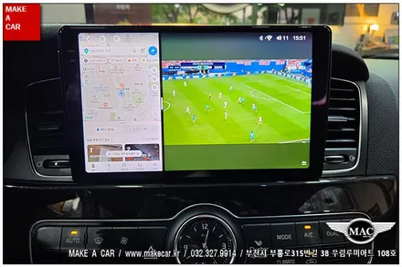[ 상동 내비매립 ] 더뉴K7 카나로 알파프로 안드로이드올인원 장착 - 부천 메이크어카