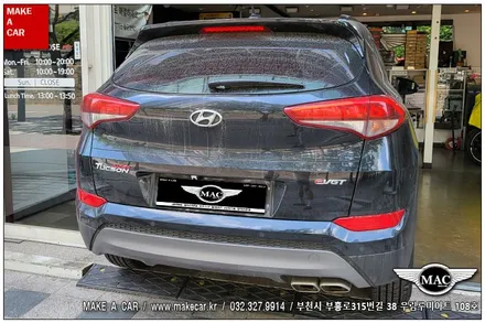 [ 중동 네비매립 ] 올뉴투싼 카나로Q 안드로이드올인원 장착 - 부천 메이크어카