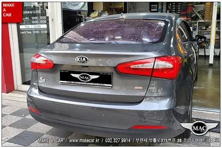 [ 상동 네비매립 ] K3 안드로이드올인원 카나로Q 장착 - 부천 메이크어카
