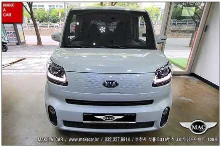 [ 부천 내비매립 ] 더뉴레이 카나로Q 10인치 안드로이드올인원 장착 - 부천 메이크어카