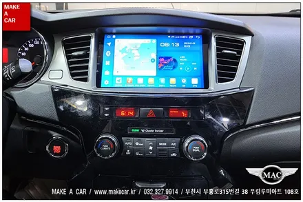 [ 신중동 내비매립 ] 구K7 카나로Q 안드로이드올인원, 순정앰프 교체 - 부천 메이크어카