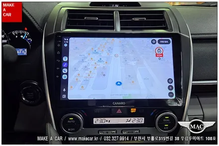 [ 부천 내비매립 ] 도요타 캠리 7세대 카나로Q 안드로이드올인원 - 부천 메이크어카