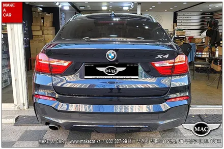 [ 신중동 내비매립 ] BMW X4(F26) 12.3인치 안드로이드올인원 장착 - 부천 메이크어카