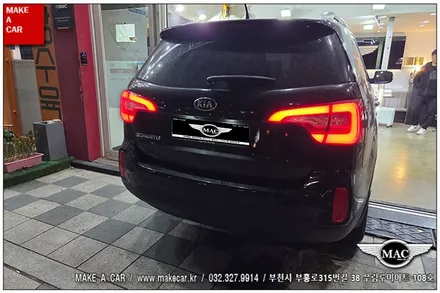 [ 신중동 내비매립 ] 뉴쏘렌토R 카나로Q 안드로이드올인원 - 부천 메이크어카