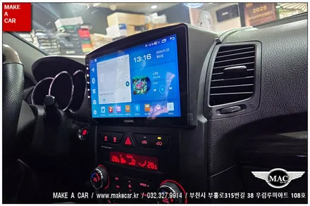 [ 신중동 내비매립 ] 쏘렌토R 카나로Q 안드로이드올인원 장착 - 부천 메이크어카