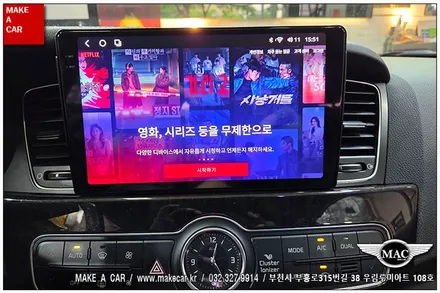 [ 상동 내비매립 ] 더뉴K7 카나로 알파프로 안드로이드올인원 장착 - 부천 메이크어카