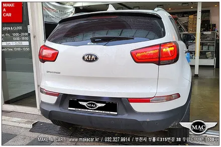[ 부천 네비매립 ] 스포티지R 카나로Q 안드로이드올인원 장착 - 부천 메이크어카