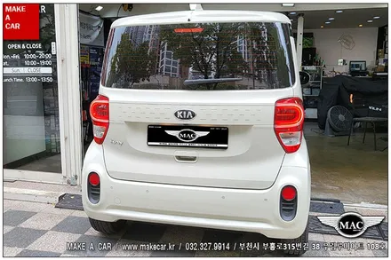 [ 부천 내비매립 ] 더뉴레이 카나로Q 10인치 안드로이드올인원 장착 - 부천 메이크어카