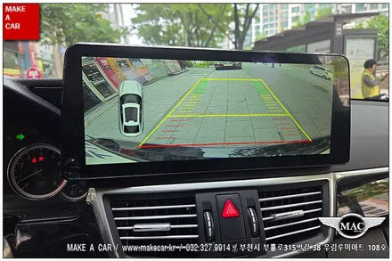 [ 중동 내비매립 ] 벤츠E300 (W212) 12.3인치 안드로이드올인원 장착 - 부천 메이크어카