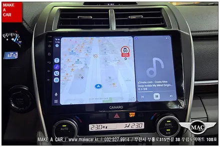 [ 부천 내비매립 ] 도요타 캠리 7세대 카나로Q 안드로이드올인원 - 부천 메이크어카