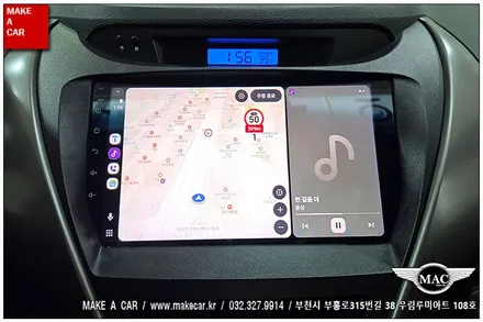[ 신중동 내비매립 ] 아반떼MD 카나로 X-PLUS 안드로이드올인원 장착 - 부천 메이크어카