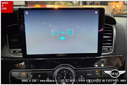 [ 상동 내비매립 ] 더뉴K7 카나로 알파프로 안드로이드올인원 장착 - 부천 메이크어카