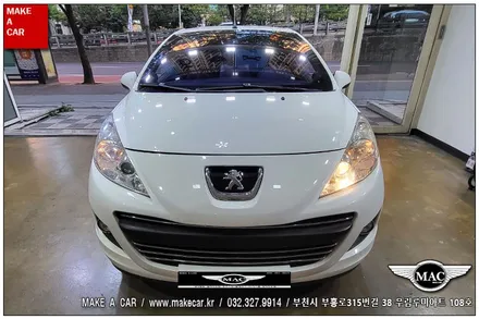[ 부천 네비매립 ] 푸조207 컨버터블 안드로이드올인원 카인원 장착 - 부천 메이크어카