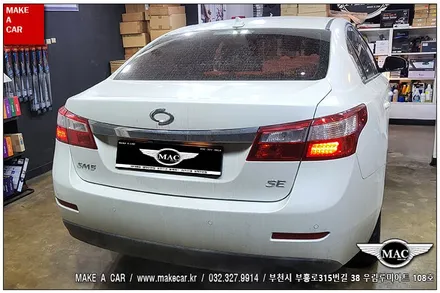 [ 중동 내비매립 ] SM5 L43 카나로Q 안드로이드올인원 장착 - 부천 메이크어카