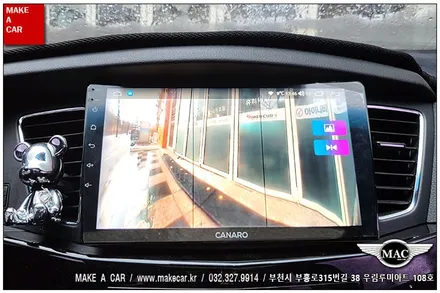 [ 부천 내비매립 ] 구K7 카나로 X-PLUS 안드로이드올인원 장착 - 부천 메이크어카