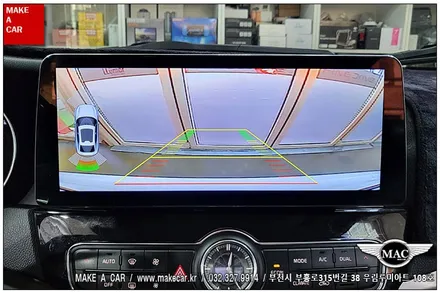 [ 부천 내비매립 ] 더뉴K7 카나로X12.3 안드로이드올인원 장착 - 부천 메이크어카