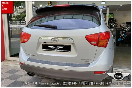 [ 부천 내비매립 ] 베라크루즈 카나로Q 안드로이드올인원 장착 - 부천 메이크어카