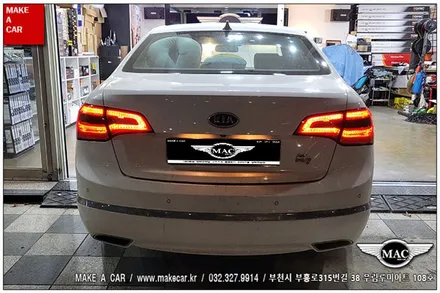 [ 신중동 내비매립 ] 구K7 카나로Q 안드로이드올인원, 순정앰프 교체 - 부천 메이크어카