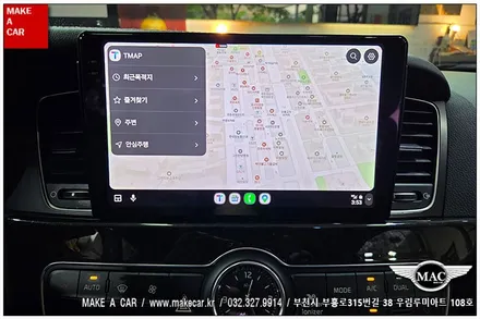 [ 상동 내비매립 ] 더뉴K7 카나로 알파프로 안드로이드올인원 장착 - 부천 메이크어카