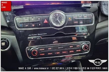 [ 부천 내비매립 ] 더뉴K7 카나로X12.3 안드로이드올인원 장착 - 부천 메이크어카