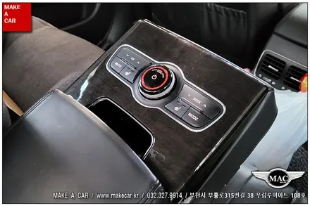 [ 상동 내비매립 ] 더뉴K7 카나로 X12.3 안드로이드올인원 장착 - 부천 메이크어카