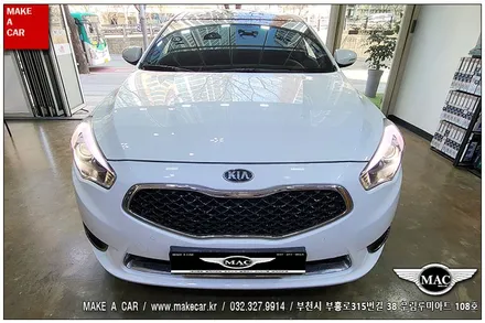 [ 상동 내비매립 ] 더뉴K7 카나로 X12.3 안드로이드올인원 장착 - 부천 메이크어카
