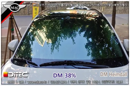 부천인천 열차단썬팅 디텍DM헤임달 올뉴투싼 시공