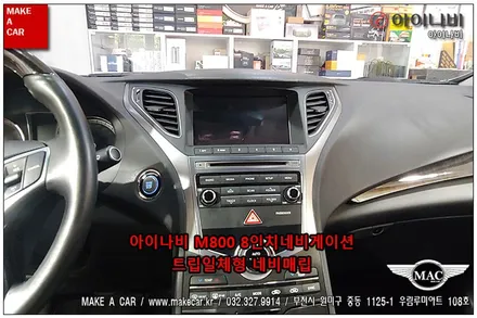 [ 부천