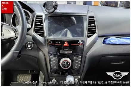 [ 중동 네비매립 ] 티볼리 카나로Q 안드로이드올인원 장착 - 부천 메이크어카