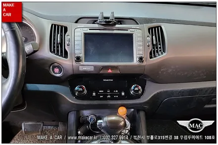 [ 중동 네비매립 ] 스포티지R 안드로이드올인원 카나로 X-PLUS 장착 - 부천 메이크어카