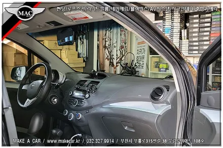 [ 부천 썬팅 ] 스파크 루마 GG 35% 전면썬팅 시공 - 부천 메이크어카
