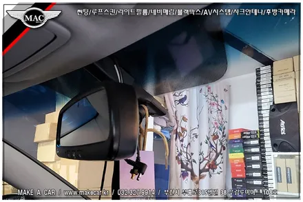 [ 신중동 썬팅 ] i30 디텍 D9토르 35% 전면썬팅 시공 - 부천 메이크어카