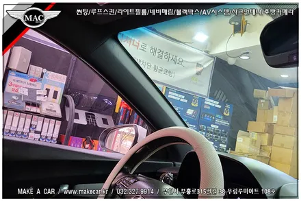 [ 상동 썬팅 ] 벨로스터N 루마 GG 35% 전면썬팅 시공 - 부천 메이크어카