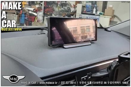 [ 부천 모니터 ] 아반떼AD 안드로이드모니터 후방카메라 장착 - 부천 메이크어카