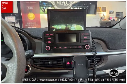 [ 신중동 내비매립 ] 더뉴모닝JA 카나로A10 안드로이드올인원 - 부천 메이크어카