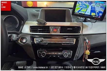 [ 상동 내비매립 ] BMW X1(F48) 카인원 12.3인치 안드로이드올인원 장착 - 부천 메이크어카