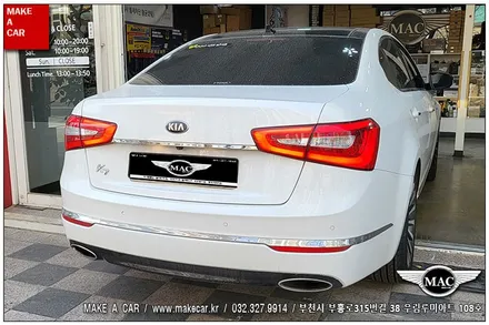 [ 상동 내비매립 ] 더뉴K7 카나로 X12.3 안드로이드올인원 장착 - 부천 메이크어카