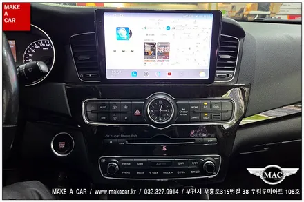 [ 상동 내비매립 ] 더뉴K7 카나로 알파프로 안드로이드올인원 장착 - 부천 메이크어카