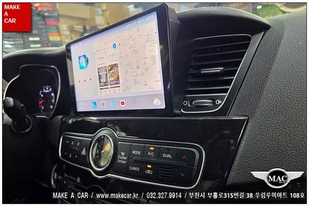 [ 상동 내비매립 ] 더뉴K7 카나로 알파프로 안드로이드올인원 장착 - 부천 메이크어카