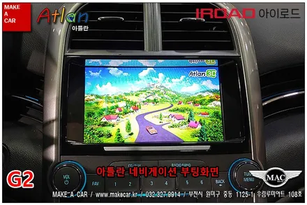 [ 네비매립 전문점 ] 말리부 아이로드G2 8인치네비게이션 매립 시공 - 부천 메이크어카