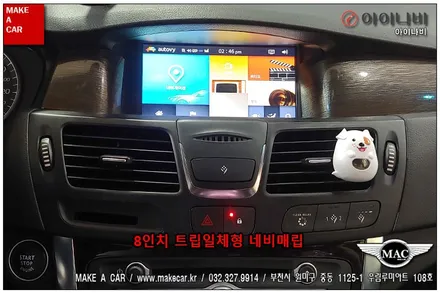 [ 부천 네비매립 ]