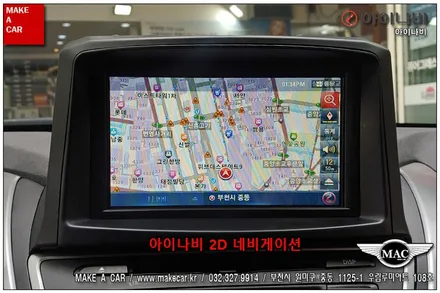[ 부천 네비매립 ]