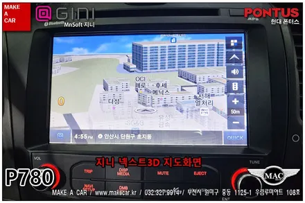 [ 부천인천 네비매립 ]