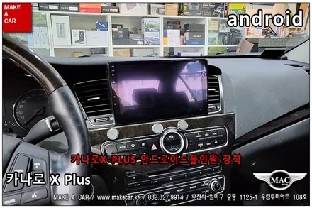 [ 부천인천 네비매립 ]