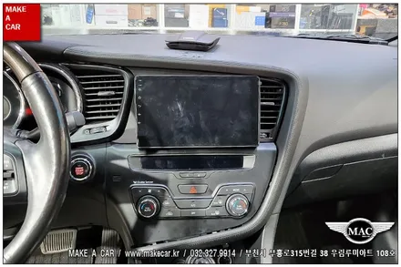 [ 부천인천 네비매립 ] K5 카나로Q 안드로이드 올인원 장착 - 부천 메이크어카