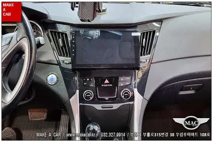 [ 부천 네비매립 ] YF소나타 안드로이드올인원 장착 - 부천 메이크어카