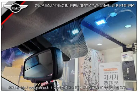 [ 상동 썬팅 ] 아반떼MD 디텍 오로라 전면썬팅 35% 시공 - 부천 메이크어카