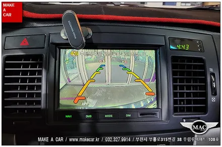 [ 중동 네비매립 ] 토스카 카나로Q 안드로이드올인원 장착 - 부천 메이크어카