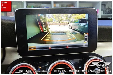 [ 상동 내비매립 ] 벤츠 C200 카브리올레(W205)12.3인치 안드로이드올인원 장착 - 부천 메이크어카